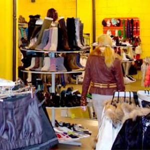 Магазины одежды и обуви Норильска