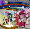Детские магазины в Норильске