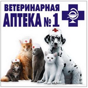 Ветеринарные аптеки Норильска